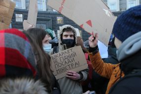 The action of the community of the Kiev-Mohyla Academy