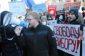 The action of the community of the Kiev-Mohyla Academy