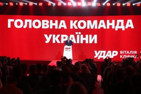 Виталий Кличко