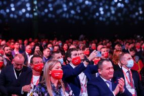 Съезд политической партии «УДАР Виталия Кличко»
