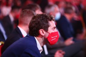 Съезд политической партии «УДАР Виталия Кличко»