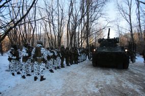 Joint tactical and special exercises of units of the Ministry of Internal Affairs of Ukraine