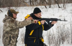 Open training in self-defense "Do not panic! Get ready!”