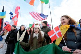 Международный марш единства за Украину (International Unity March for Ukraine)