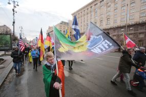 Международный марш единства за Украину (International Unity March for Ukraine)