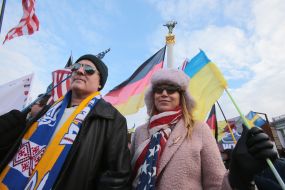 Международный марш единства за Украину (International Unity March for Ukraine)