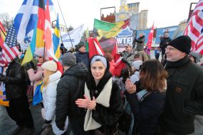 Международный марш единства за Украину (International Unity March for Ukraine)