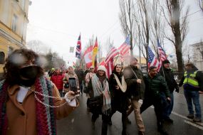 Международный марш единства за Украину (International Unity March for Ukraine)