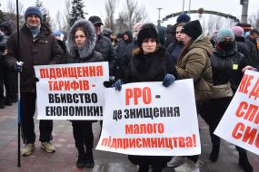 Protest action of entrepreneurs against fiscalization and increase of energy tariffs