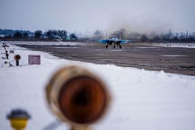 Destroyer