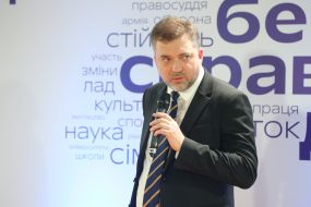 Andriy Zahorodnyuk
