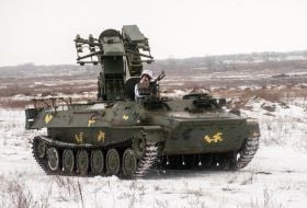 Зенитно-ракетный комплекс "Стрела"