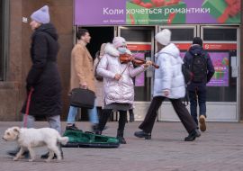 The girl is a street musician