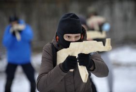 Военная обучение для населения в Киеве
