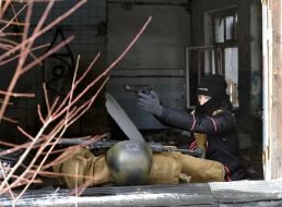 Военная обучение для населения в Киеве