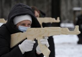 Военная обучение для населения в Киеве