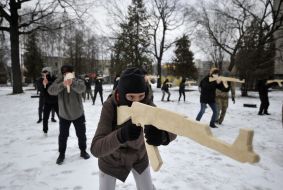 Военная обучение для населения в Киеве