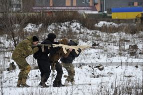 Военная обучение для населения в Киеве