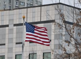Embassy of the United States of America in Kyiv
