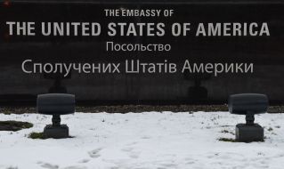 Embassy of the United States of America in Kyiv