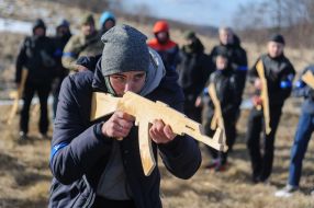 Military training for the civilian population in Lviv