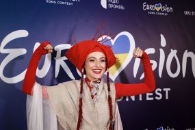 Alina Pash