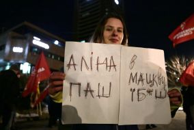 Protest action due to the results of the National Selection for Eurovision-2022