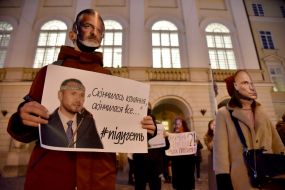 Action for the resignation of Serhiy Shkarlet