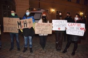 Акція за відставку Сергія Шкарлета