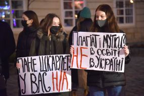 Акція за відставку Сергія Шкарлета