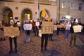 Акція за відставку Сергія Шкарлета
