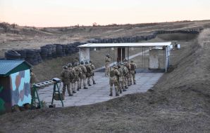 Landfill of the military unit 3029