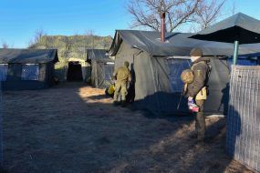 Landfill of the military unit 3029