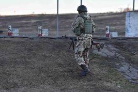 Landfill of the military unit 3029