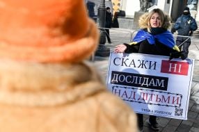 Rally of opponents of vaccination near the Verkhovna Rada