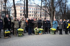 Вшанування пам'яті воїнів, загиблих в Афганістані