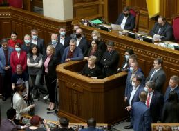 Session of the Verkhovna Rada of Ukraine