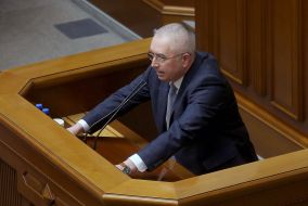 Volodymyr Areshonkov