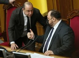 Руслан Стефанчук