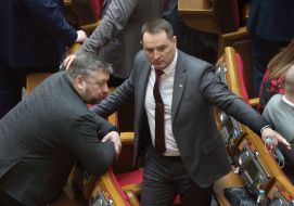 Народные депутаты