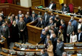 Заседание Верховной Рады Украины