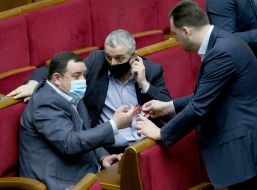 Народные депутаты