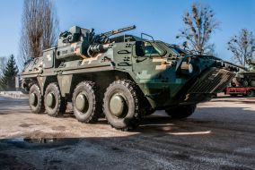 Armored personnel carrier