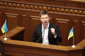 Oleksiy Honcharenko