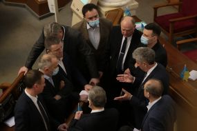 Session of the Verkhovna Rada of Ukraine