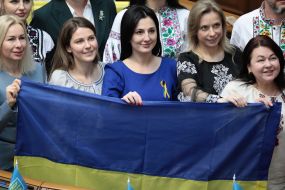 Засідання Верховної Ради України