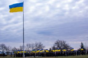 Мероприятия по случаю Дня единения в Херсоне