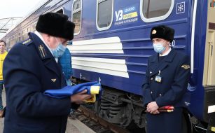 Поезд единения