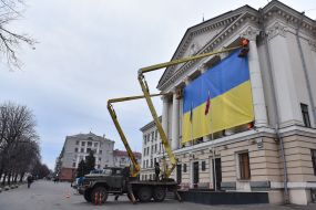 Flag of Ukraine on the building of Zaporizhia City Council