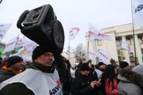 Акция «Сохраните упрощенную систему налогообложения!»